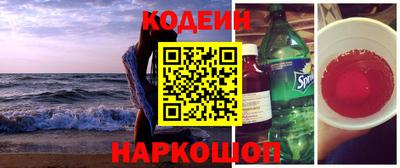гидропоника Будённовск