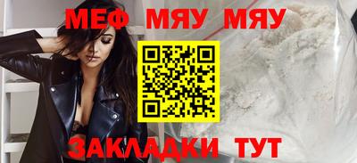 хмурый Бузулук