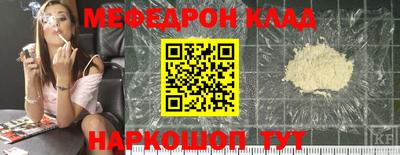 хмурый Бузулук