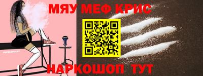 mdma Бугуруслан