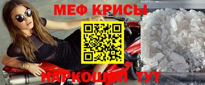 герыч Каменск-Уральский