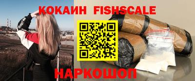 хмурый Бузулук