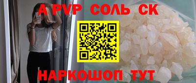 хмурый Бузулук