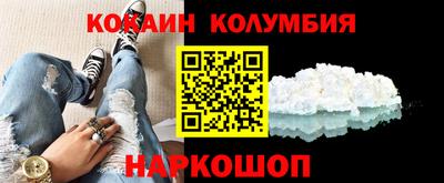 mdma Бугуруслан