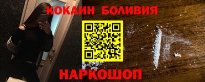 mdma Бугуруслан
