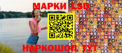 хмурый Бузулук