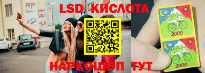 хмурый Бузулук