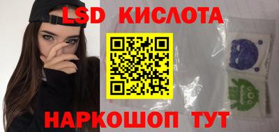 хмурый Бузулук