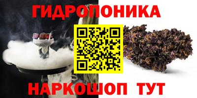 хмурый Бузулук
