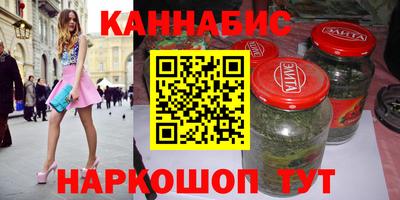 mdma Бугуруслан