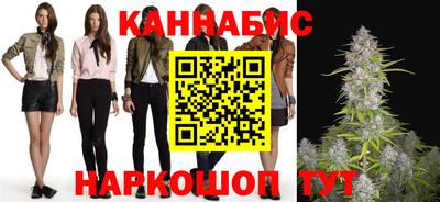 mdma Бугуруслан