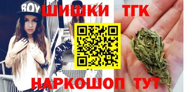 mdma Бугуруслан