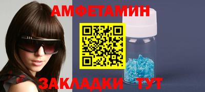хмурый Бузулук