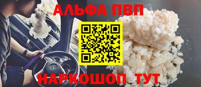 гидропоника Будённовск