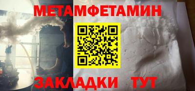 хмурый Бузулук