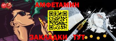 хмурый Бузулук