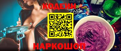 хмурый Бузулук
