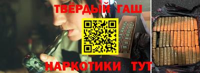гидропоника Будённовск