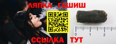 гидропоника Будённовск