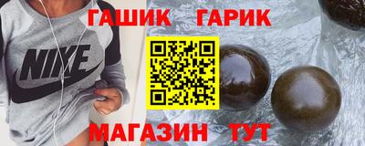 хмурый Бузулук