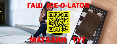 mdma Бугуруслан