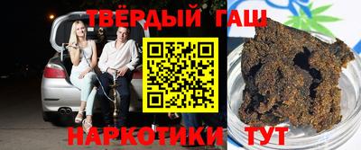 гидропоника Будённовск