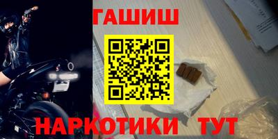 гидропоника Будённовск