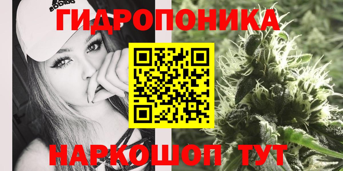 МЕФ  Экстази  Нягань  ГАШИШ  Вход с VPN  Меф   A PVP СК   Гашиш  КОКАИН  Каннабис 